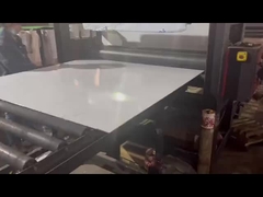 스테인레스 강판