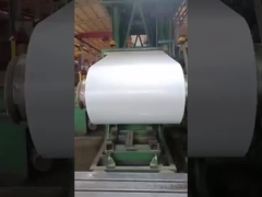 전차로 칠한 진료제철 코일 9016