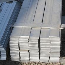 ASTM 냉간 드로잉 열간압연 1045 1084 직류 전기를 통한 편평한 강철 10mm - 1010mm